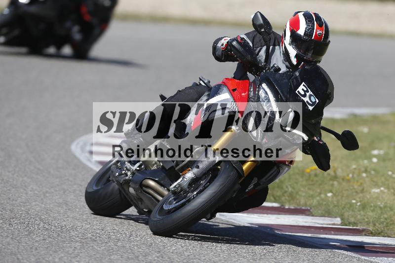 /07 09.04.2026 Cornu Master School ADR/Gruppe blau/39